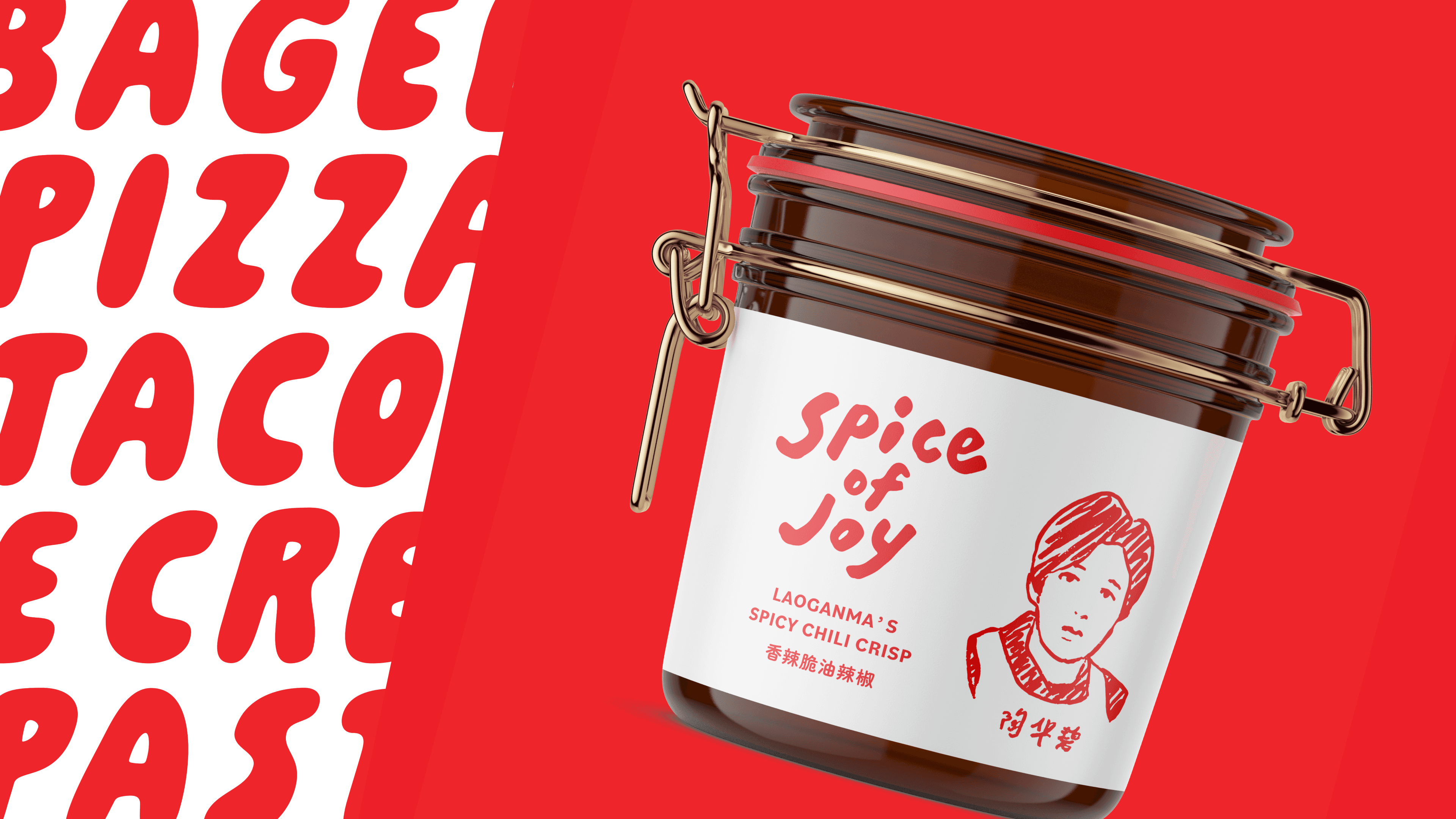 Spice of Joy 1